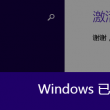 看图片的浏览器哪个好用