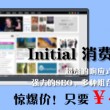 澳门彩202期资料