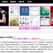澳门今晚开奖结果号码查询